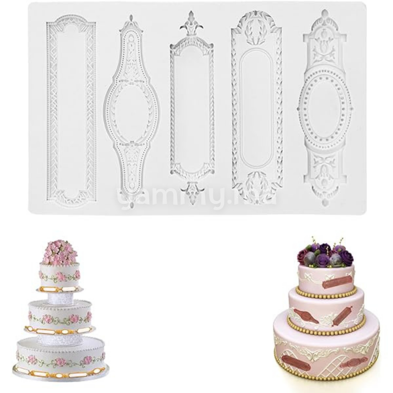 Moule Silicone 5 Cadres Vintage