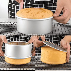 Moule Rond Extra Profond Amovible 19.5 / H10 cm en Aluminium
