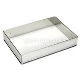 Cadre à Pâtisserie Extensible Inox 17-32 cm - Patisse 02167