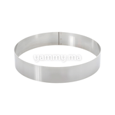 Cercle à Pâtisserie en Inox 21 x h 4 cm