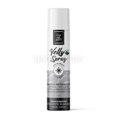 Colorant Spray Velours Blanc 250 ml Beurre de Cacao - Via delle Arti