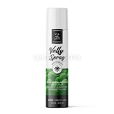 Colorant Spray Velours Vert 250 ml Beurre de Cacao - Via delle Arti