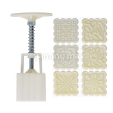 Set. 6 Tampons à Biscuits Carre 4 Cm M1