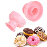 Emporte-pièce pour Beignets Donuts 8.5 cm Rose