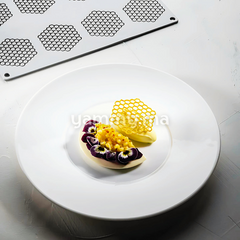 Moule Silicone Rayon de Miel "GG047" - Pavoni