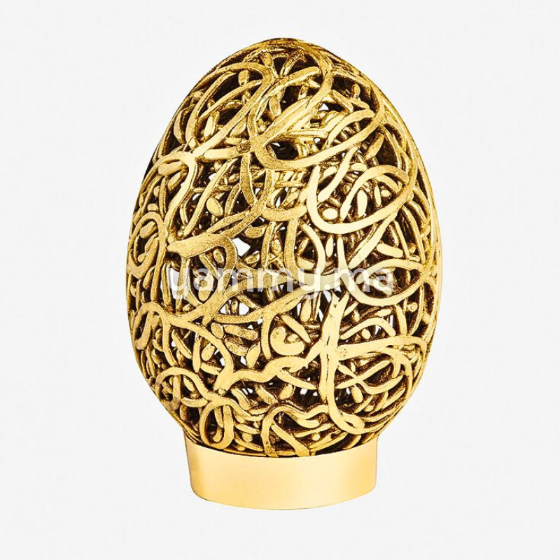 Colorant Spray Métallisé Or Orient "Déco'Spray" 300 ml - Déco Relief D158A2