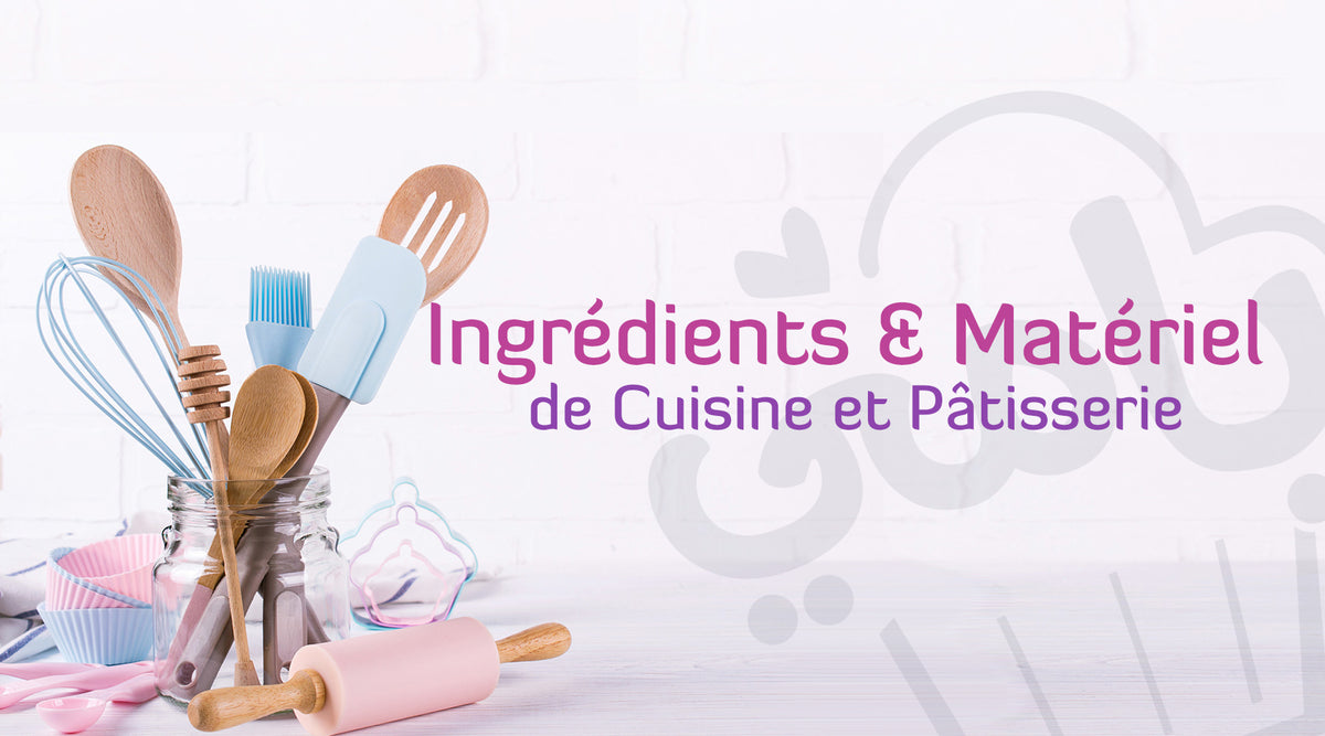 Moule Silicone Couronne – Yammy Patiss︱Ingrédients & Matériel de Cuisine et  Pâtisserie