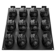 Moule Silicone Fève de Cacao 8 x 5.6 cm (x12) "PX43136" – Pavoni