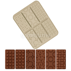 Moule Silicone 6 Tablettes Bricks 4.3 x 8.5 cm