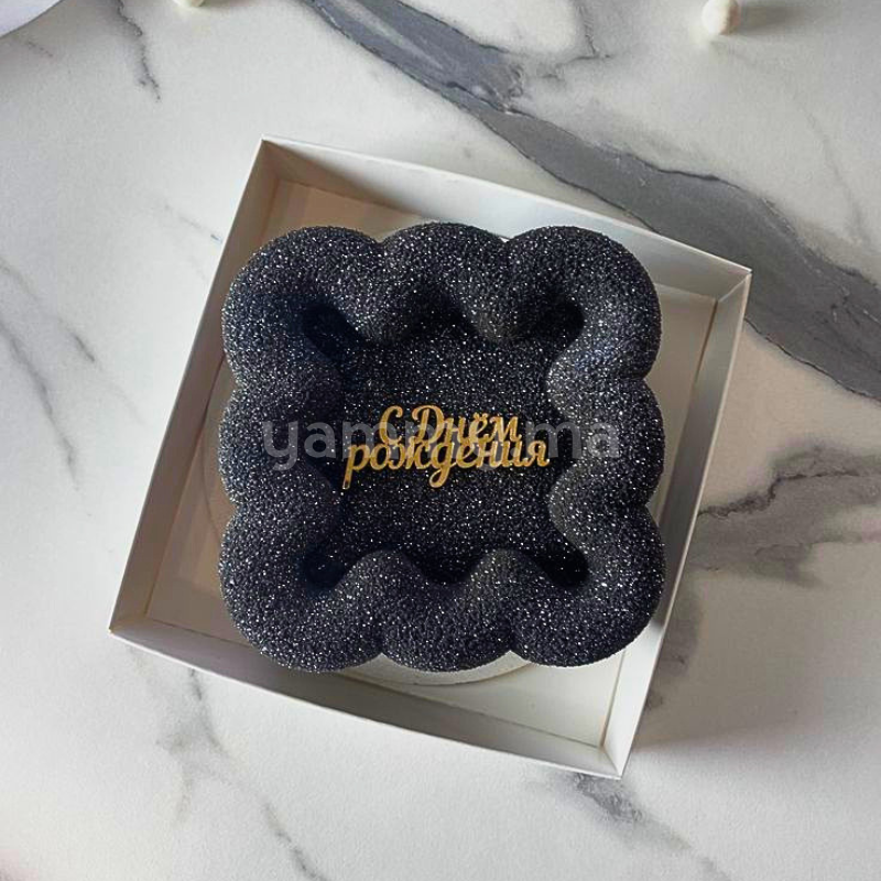 Moule Silicone Carré Bento Cake Ø 11.5 cm 600 ml