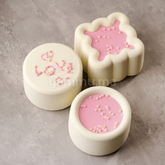 Moule Silicone Carré Bento Cake Ø 11.5 cm 600 ml