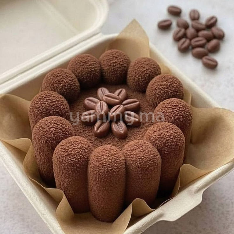Moule Silicone Charlotte Bento Cake Ø 11.5 cm 500 ml