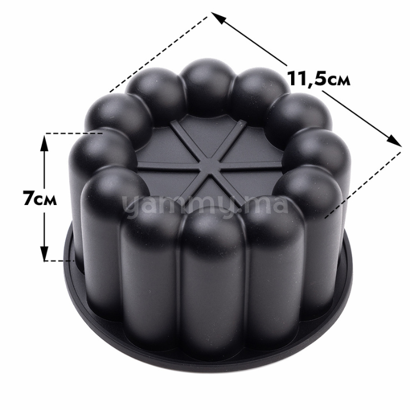 Moule Silicone Charlotte Bento Cake Ø 11.5 cm 500 ml