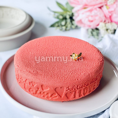 Moule en Silicone Rond Endless Love 1500 ml - Silikomart